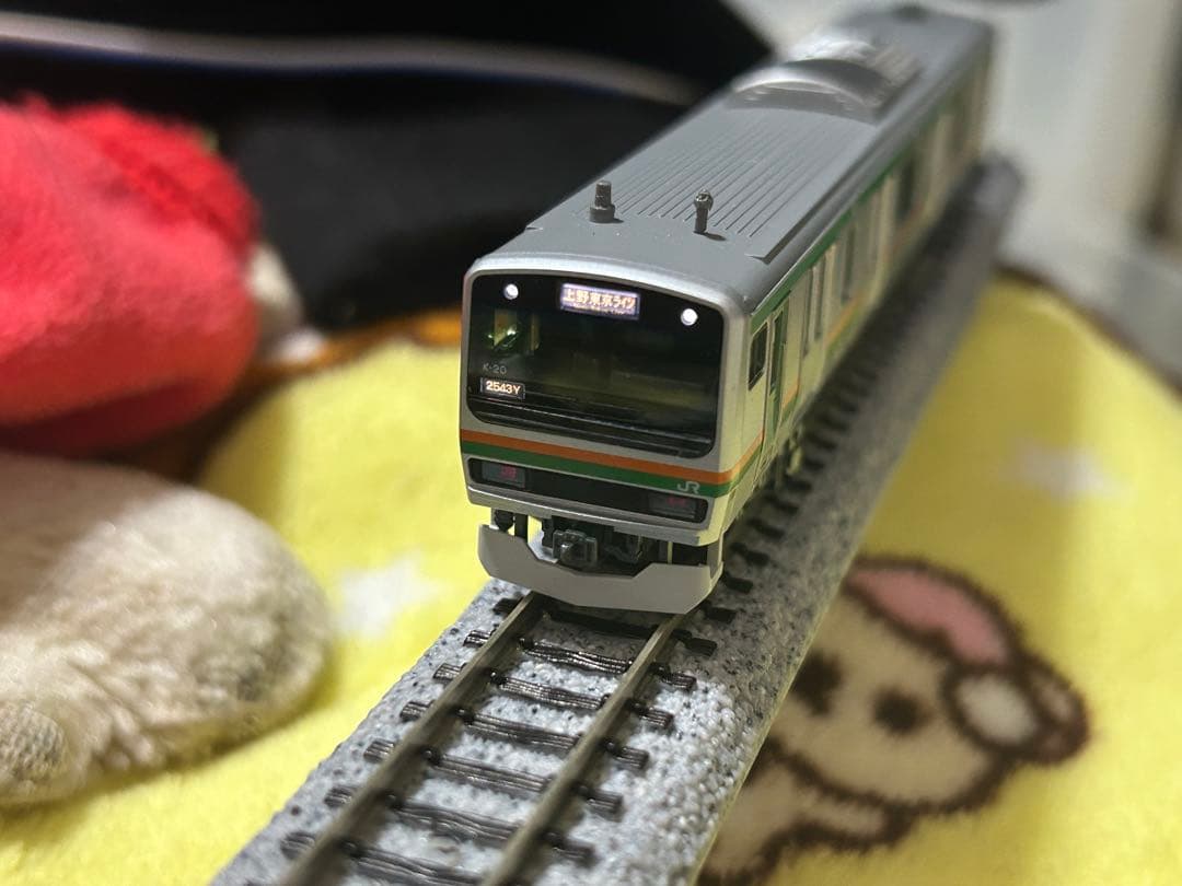 KATO E231系1000番台 東海道線 10両セット