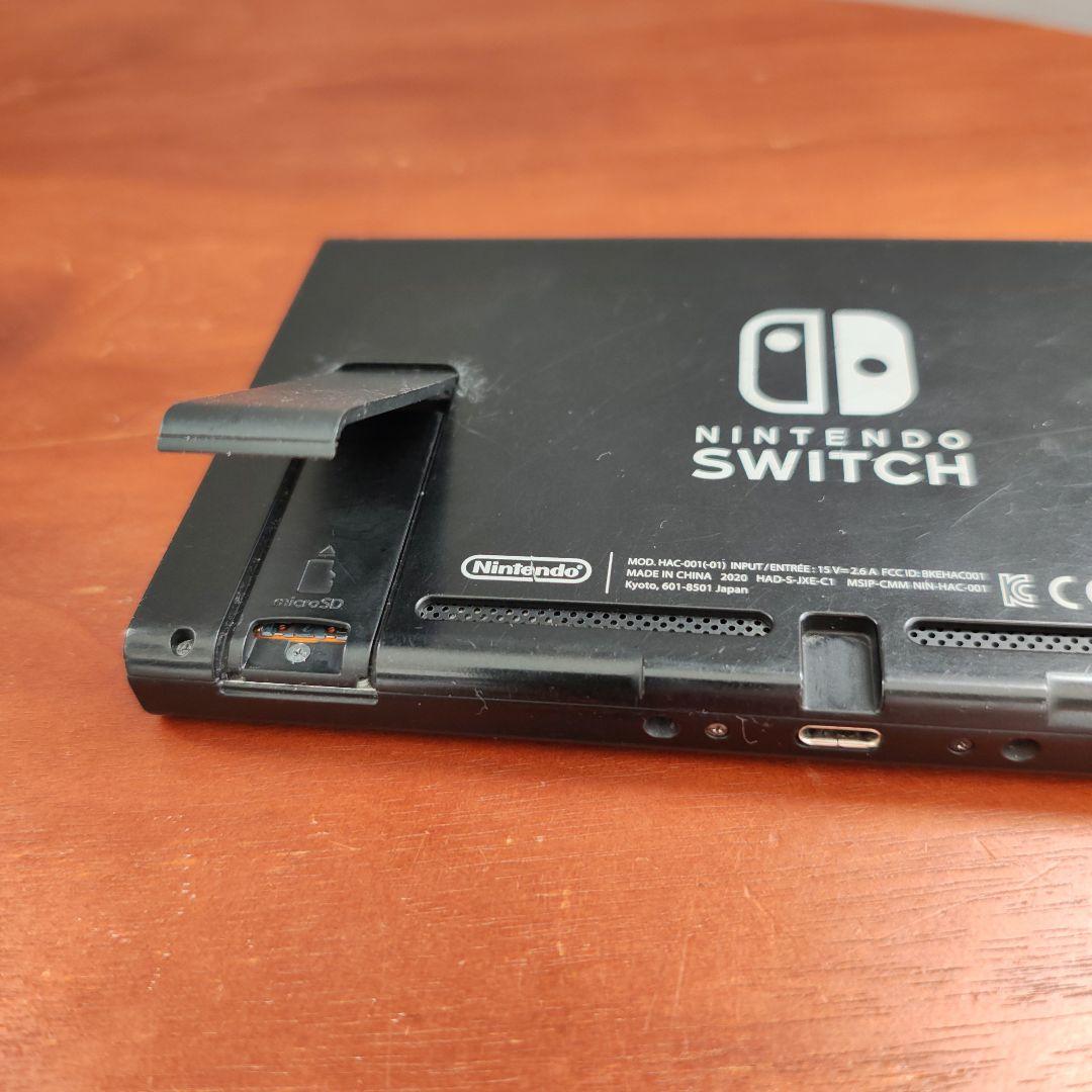 Nintendo Switch NintendoSwitch