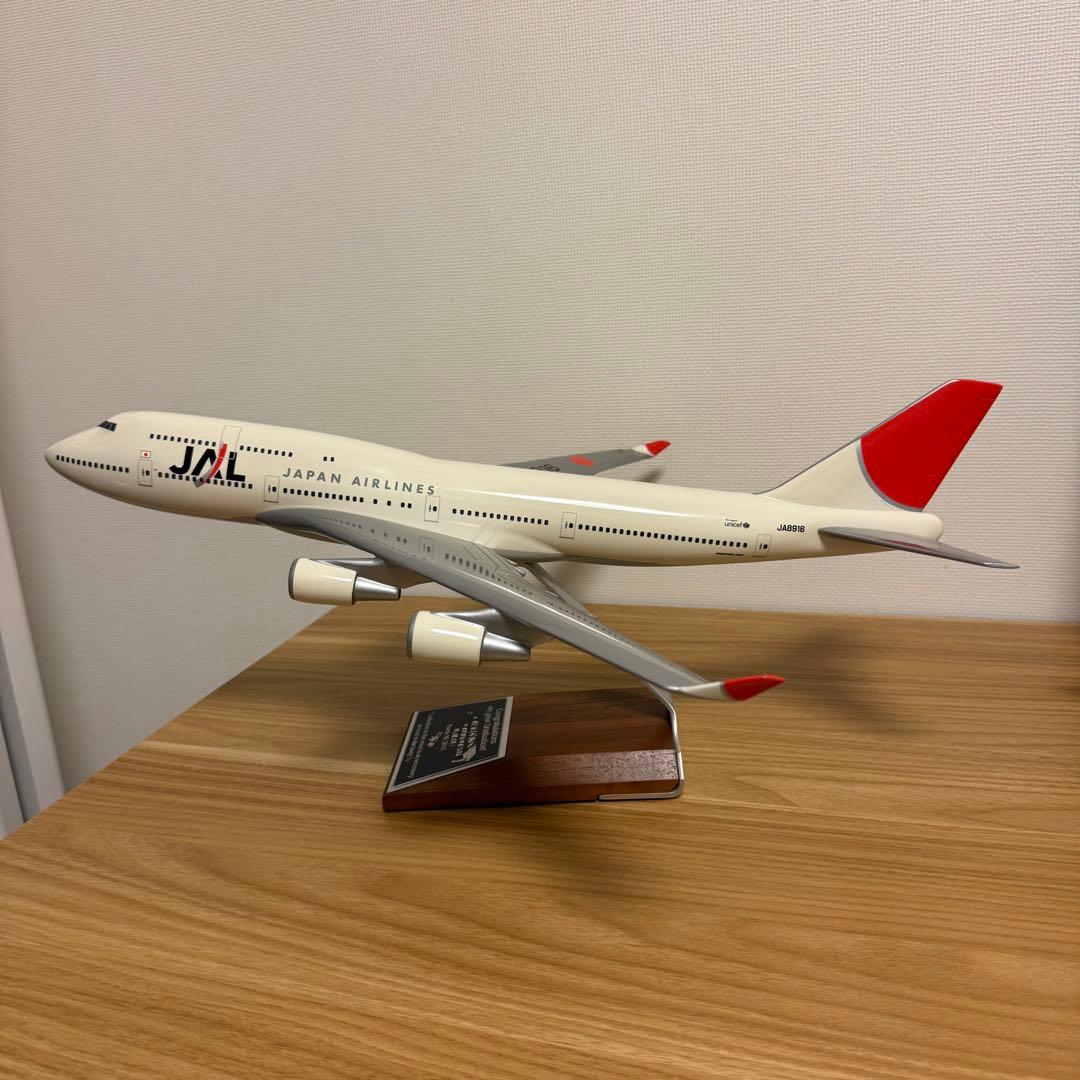 JAL 日本航空 ボーイング747 モデルプレーン