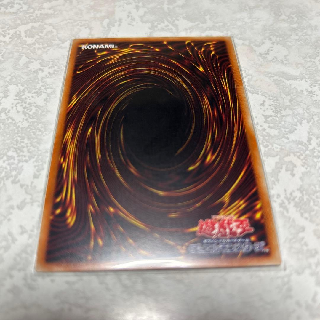 遊戯王　白の聖女エクレシア　教導の聖女エクレシア　赫の聖女カルテシア　５枚セット