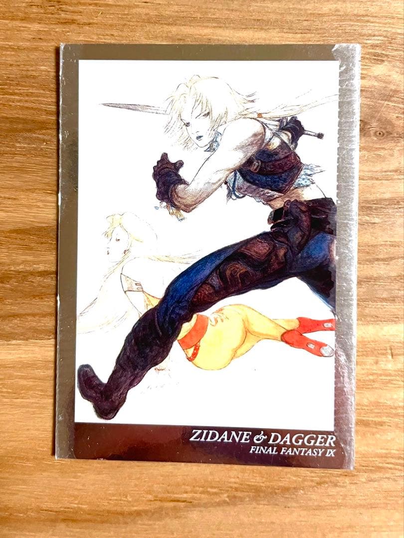 ファイナルファンタジー キャラクターカード セット計177枚