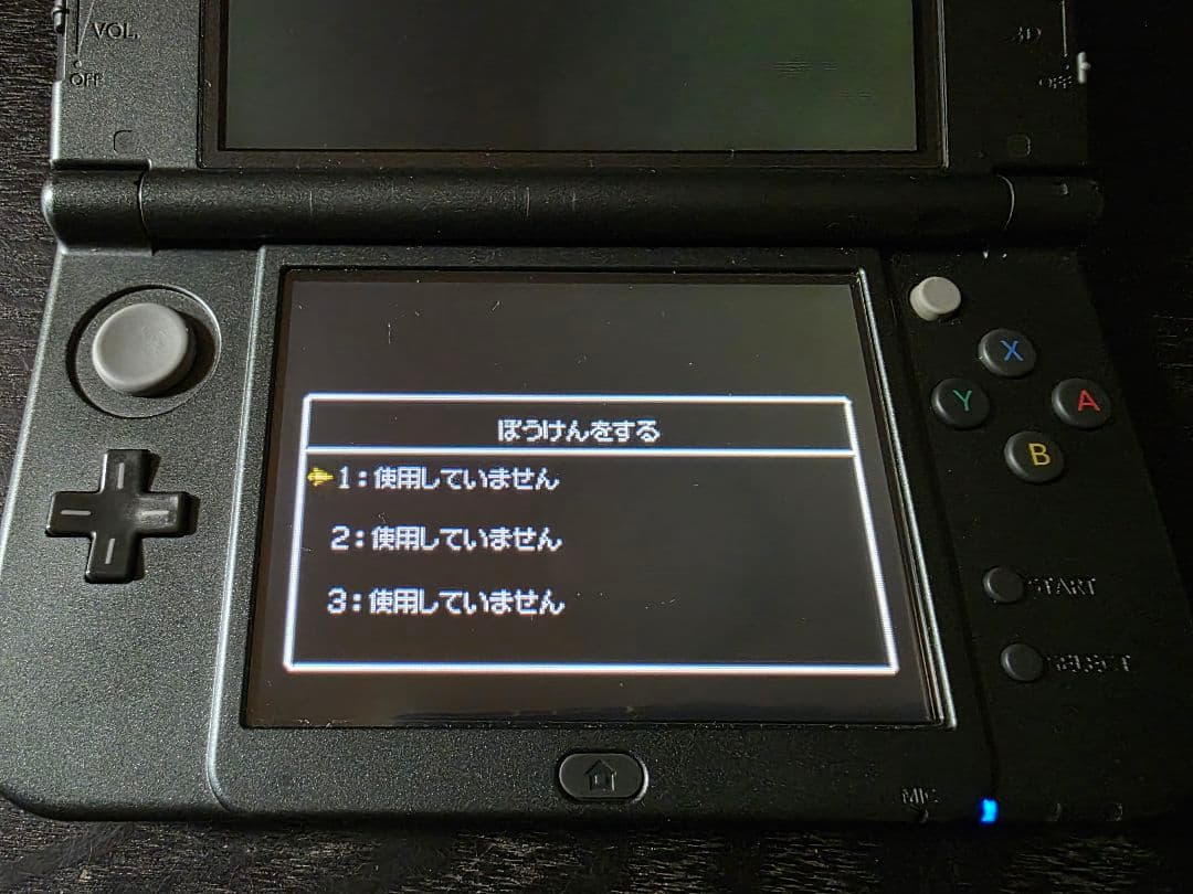 DS ドラゴンクエストⅣ、Ⅴ、Ⅵ3本セット　箱説明書特典カード付き