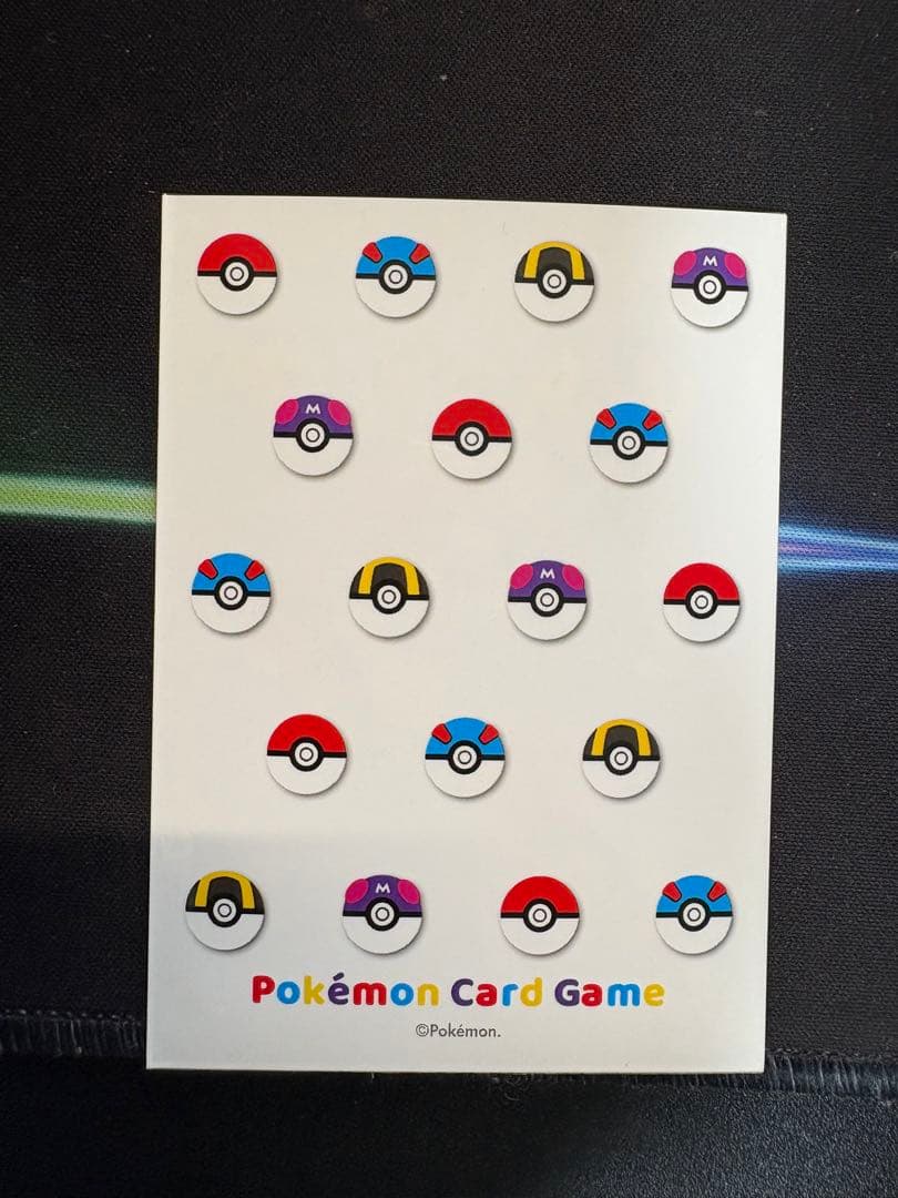 値段交渉有　美品、傷なしスリーブ保管　即購入OK メガリザードンXex【SAR】