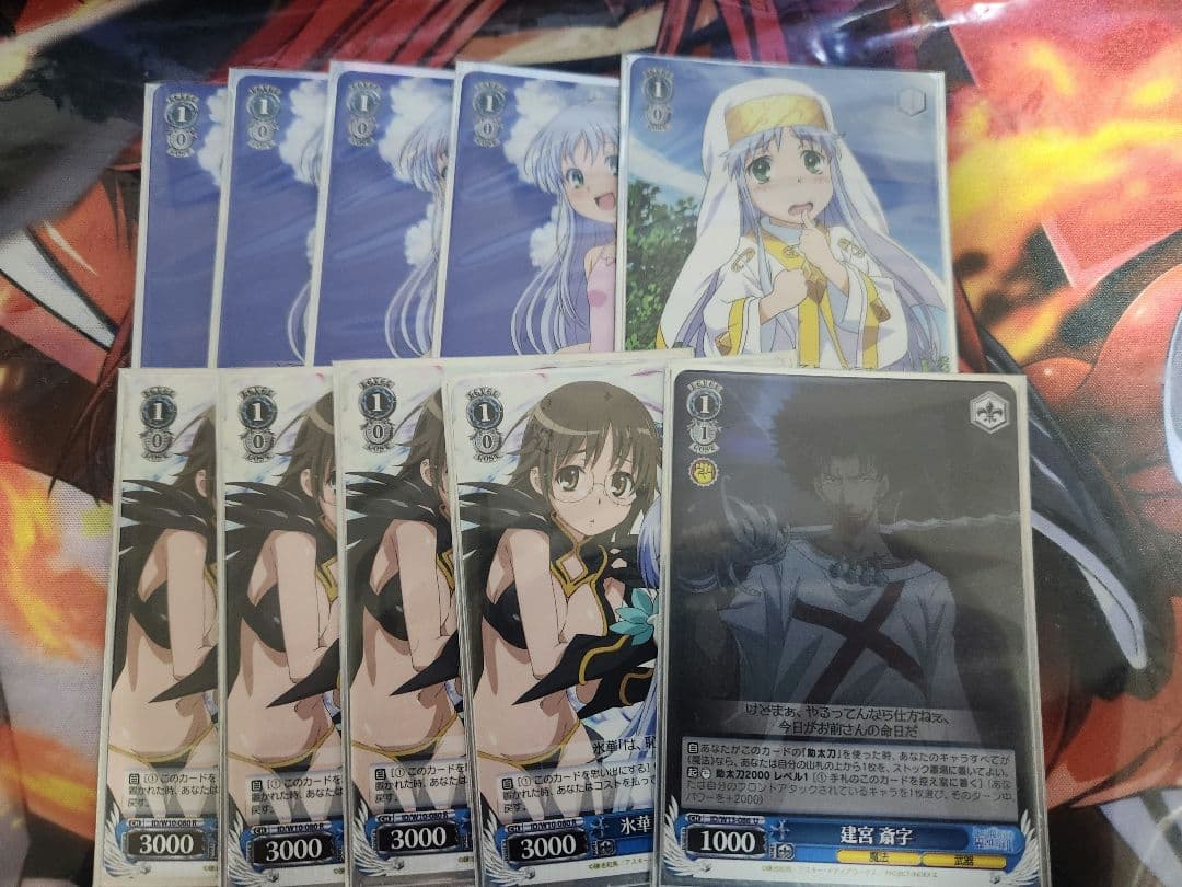 ヴァイスシュヴァルツ とある魔術の禁書目録 デッキ販売