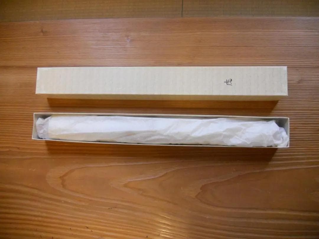 掛け軸 観山 一富士二鷹三茄子 絹本 希少 軸装 茶道具 掛軸 美品 です。