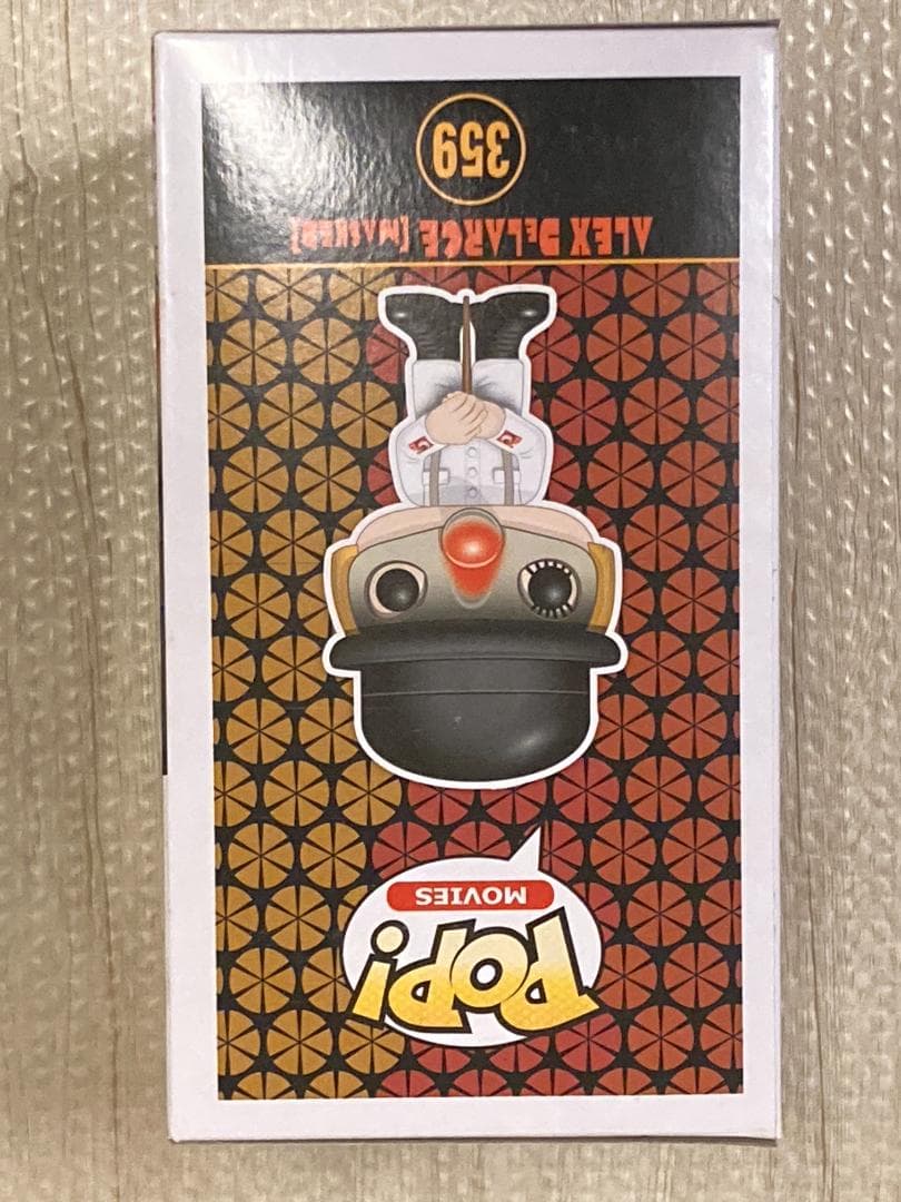 FUNKO POP 時計じかけのオレンジ アレックス MASKED 359　レア