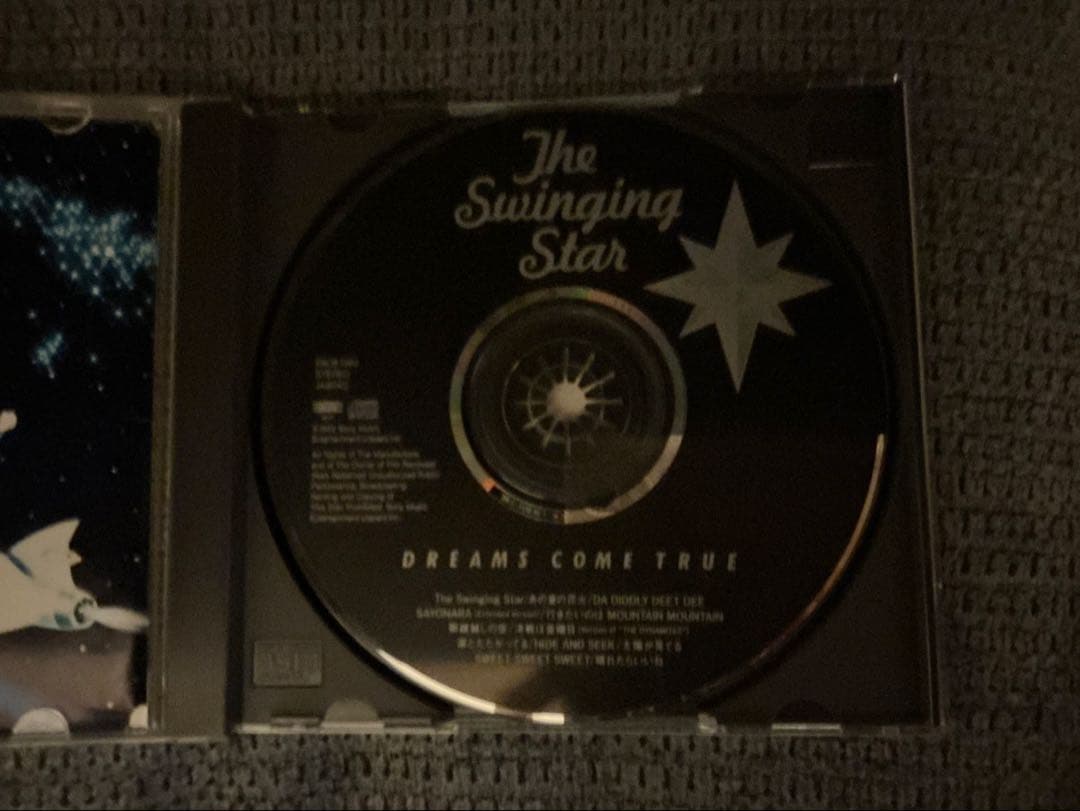 邦楽 DIAMOND 15 / Dreams Come True