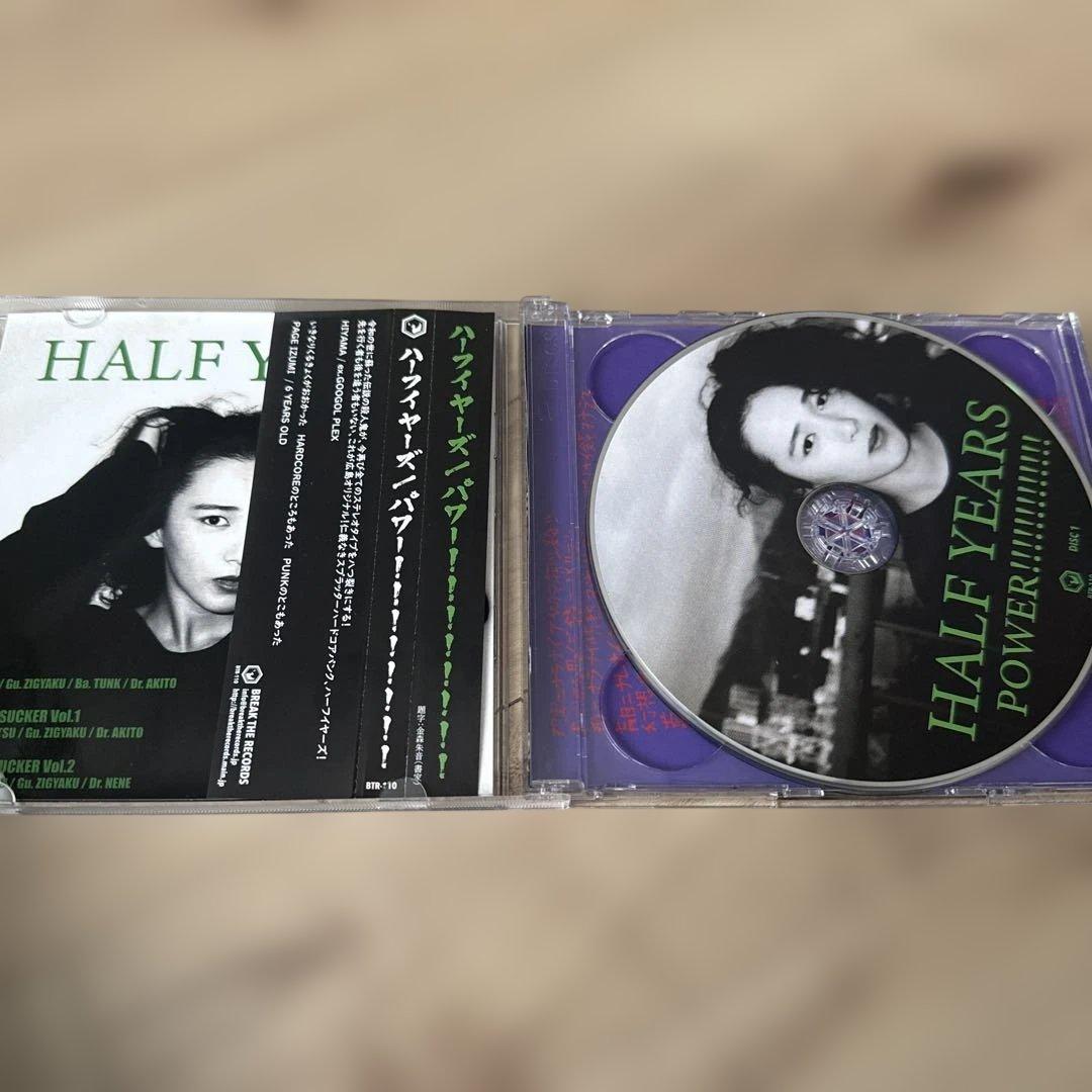 HALF YEARS POWER!!!!!!!! 編集盤2枚組CD