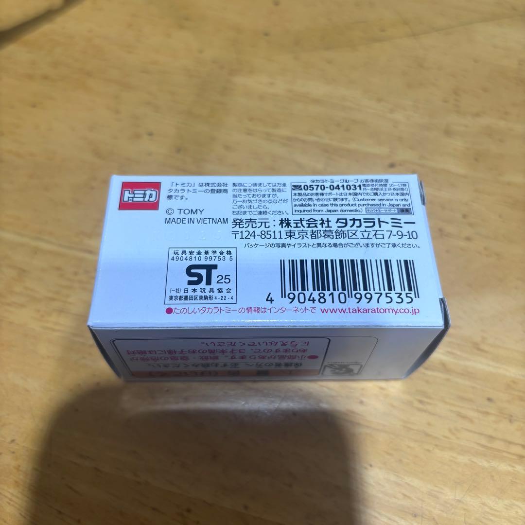 トミカ　TCN オリジナル GOOD SMILE RACING トランスポーター