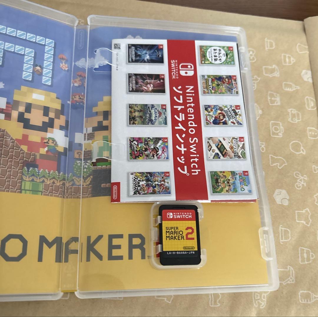 Nintendo Switch Lite ターコイズ、ソフト付属品等まとめ売り