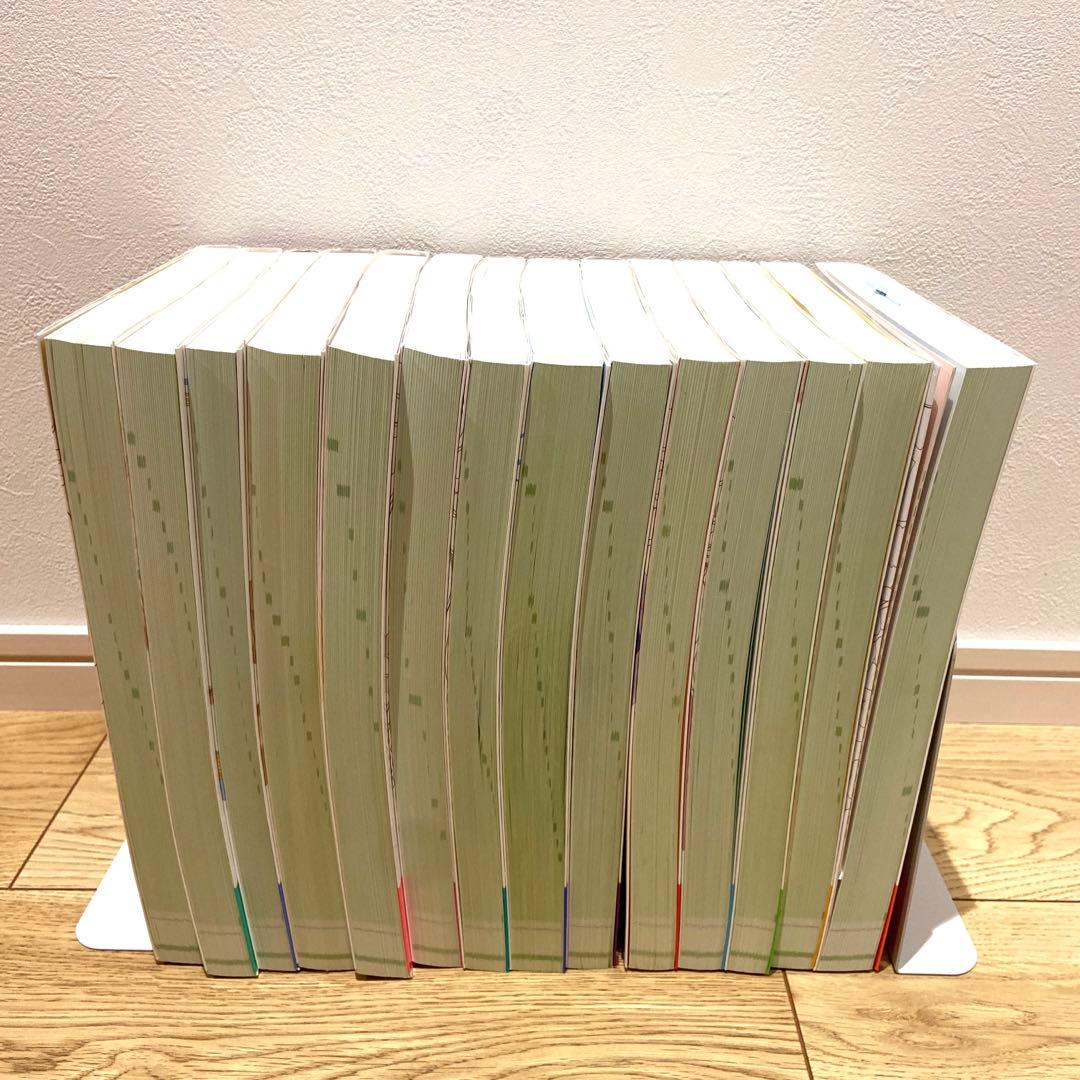 病気がみえる　セット　vol.1~14 14冊セット