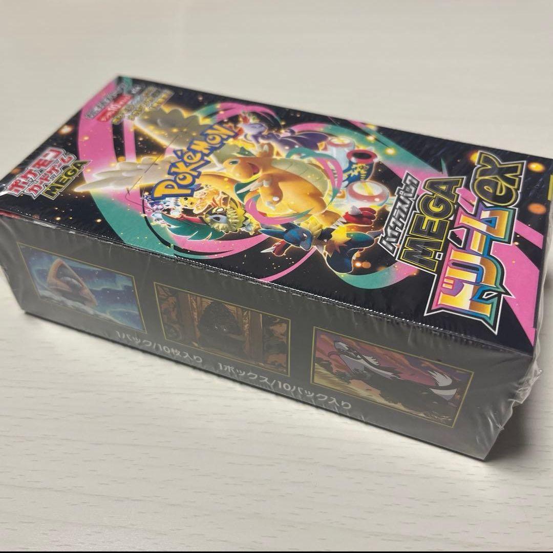 ポケモンカードゲーム MEGA ドリームEX 10パック