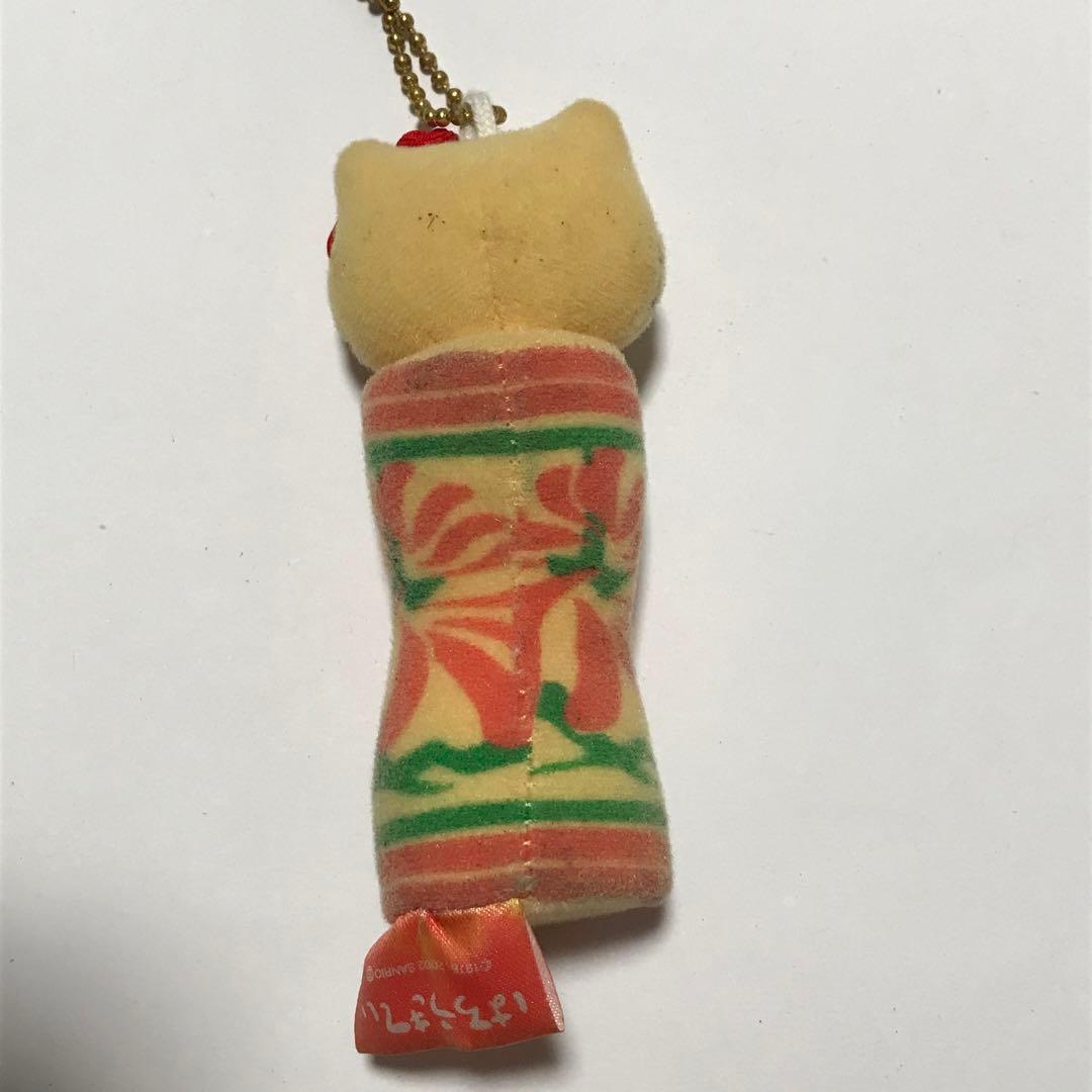 サンリオ　ご当地限定　ハローキティ　こけし　マスコットキーホルダー