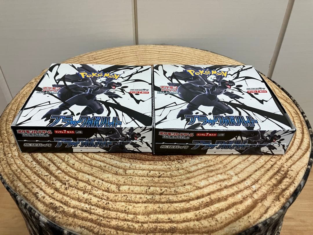 ポケモンカード ブラックボルト シュリンクなしbox