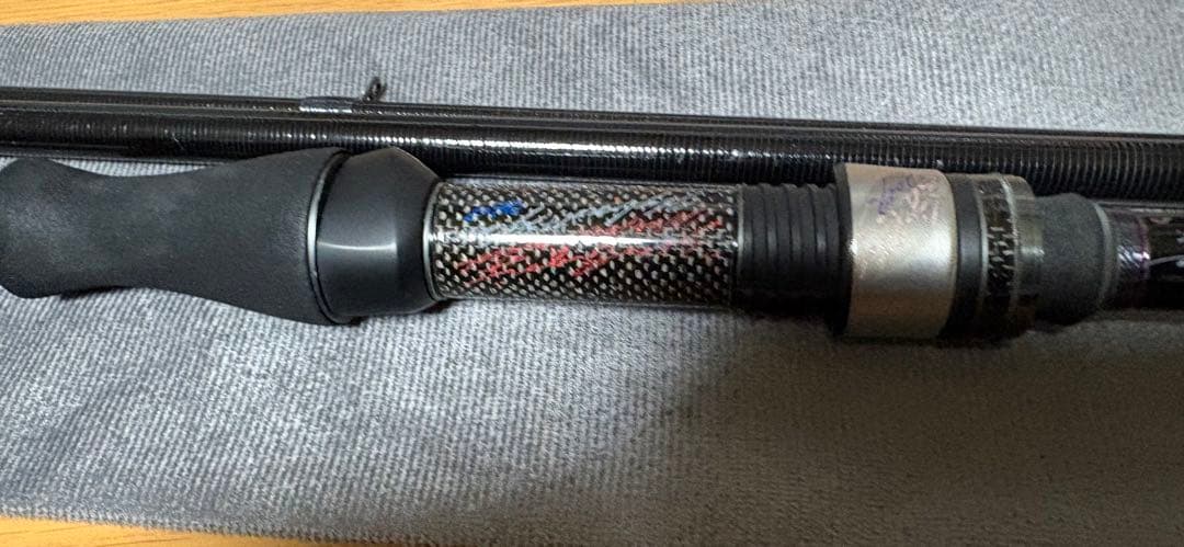 モーリス グラファイトワークス AR-801EX-R