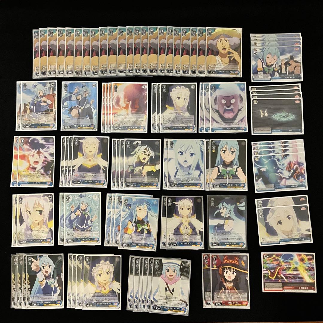 ヴァイス このすば デッキ めぐみん ゆんゆん アクア