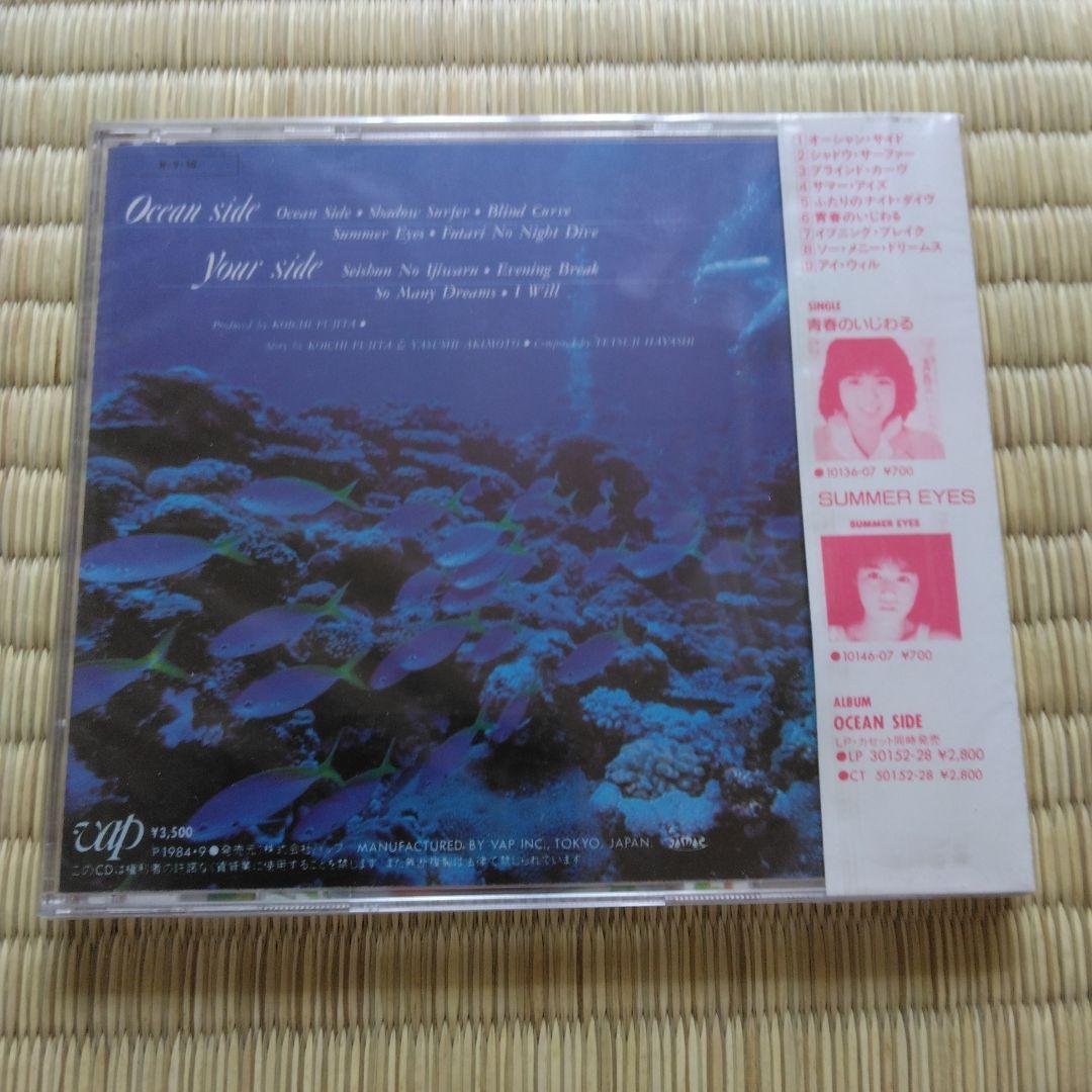 家宝にどうぞ271 菊池桃子 OCEAN SIDE オーシャンサイド 未開封新品