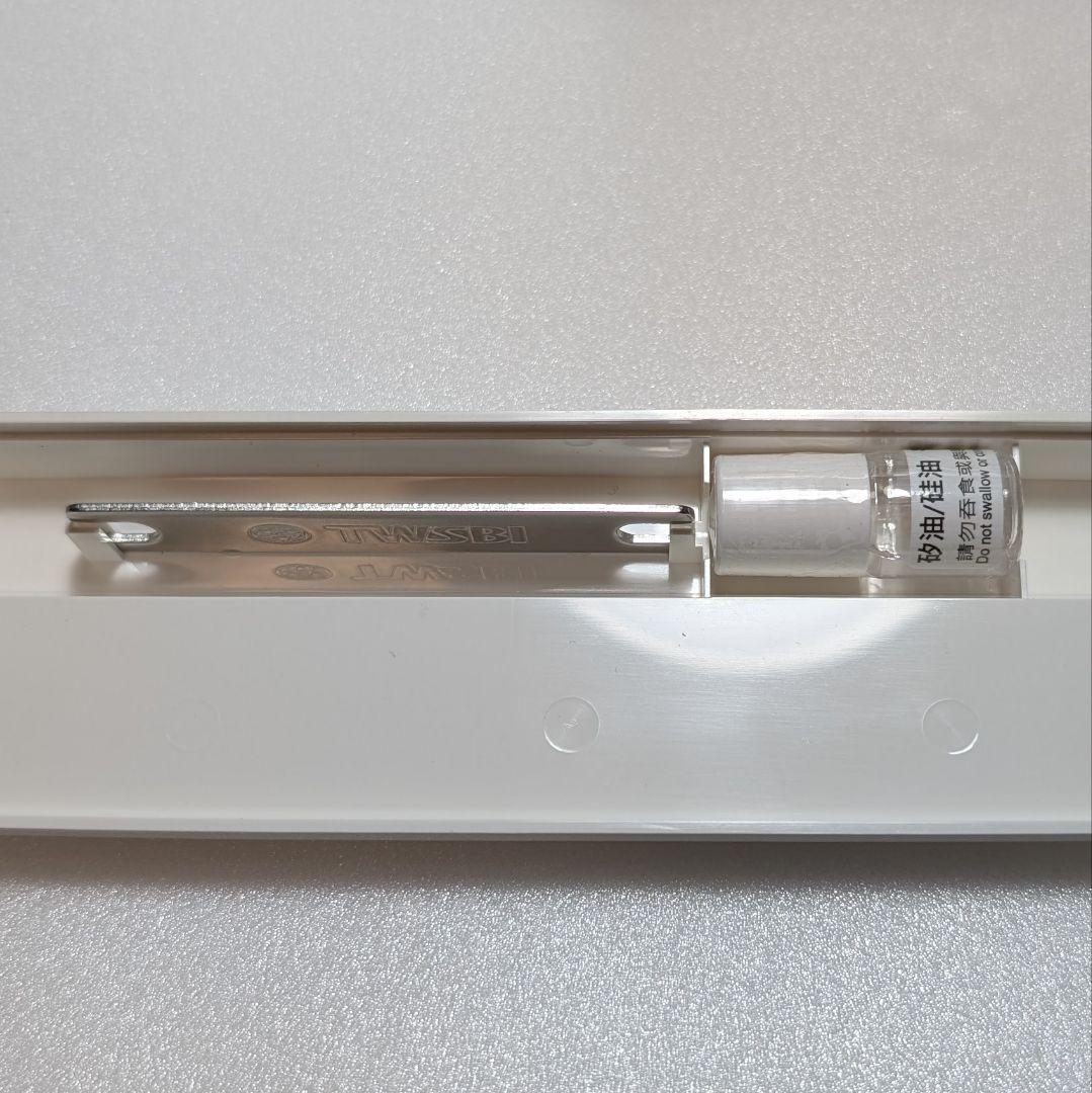 TWSBI DIAMOND580 AL アイスバーグ F 細字