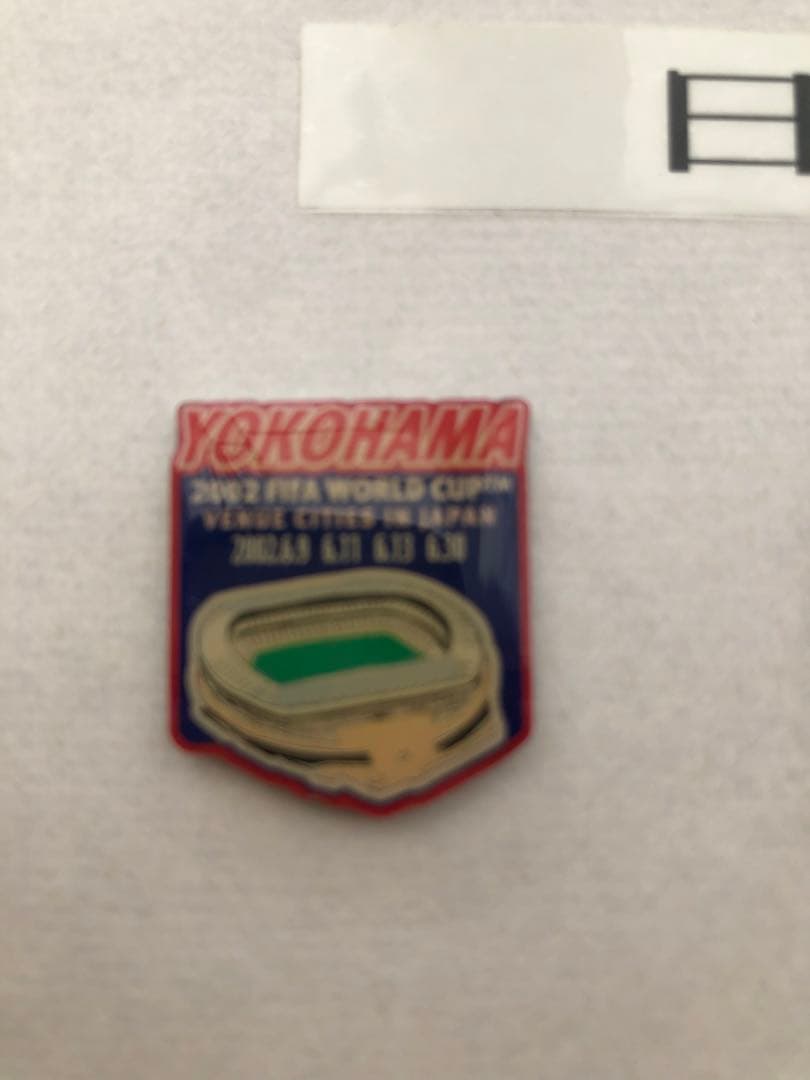 2002 FIFA 日韓WORLD CUP 記念ピンバッジ(開催ドーム１０ヶ所！