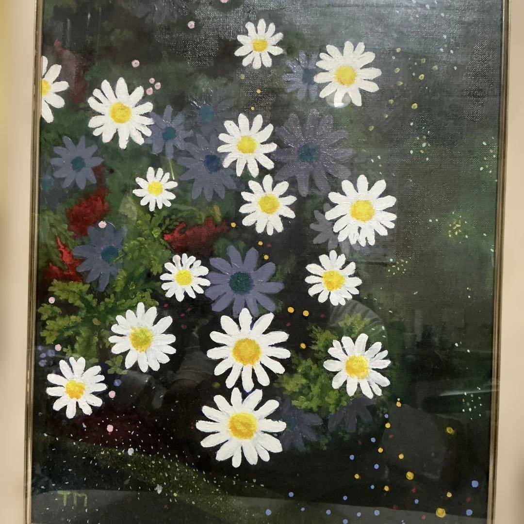 まあさん専用　美谷島　『初夏』　油絵　油彩画　マーガレット　額装入り