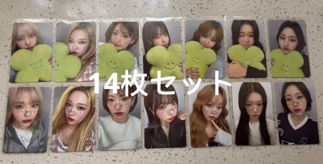 billlie 台湾 台北 当選者限定 特典 トレカ 14枚セット