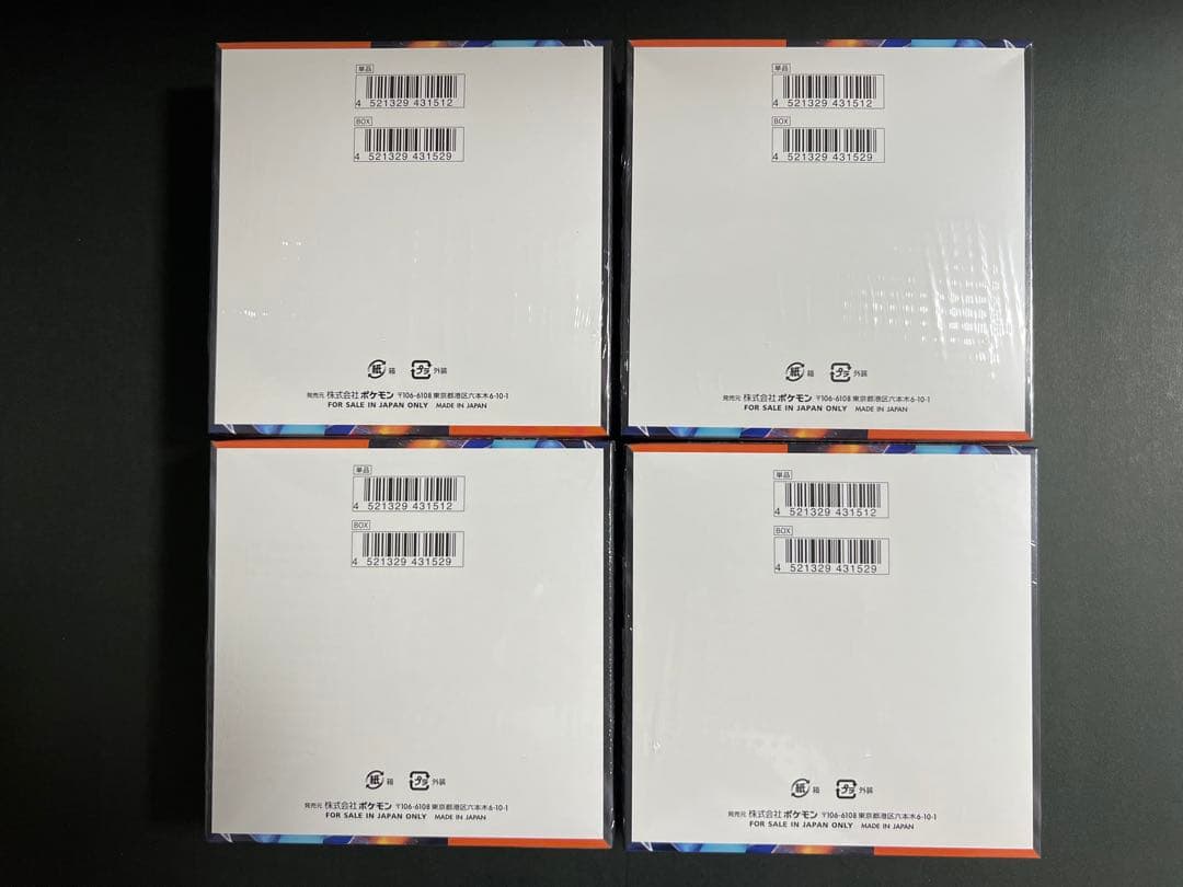 ポケモンカードゲーム MEGA インフェルノＸ 4Boxシュリンク付 未開封