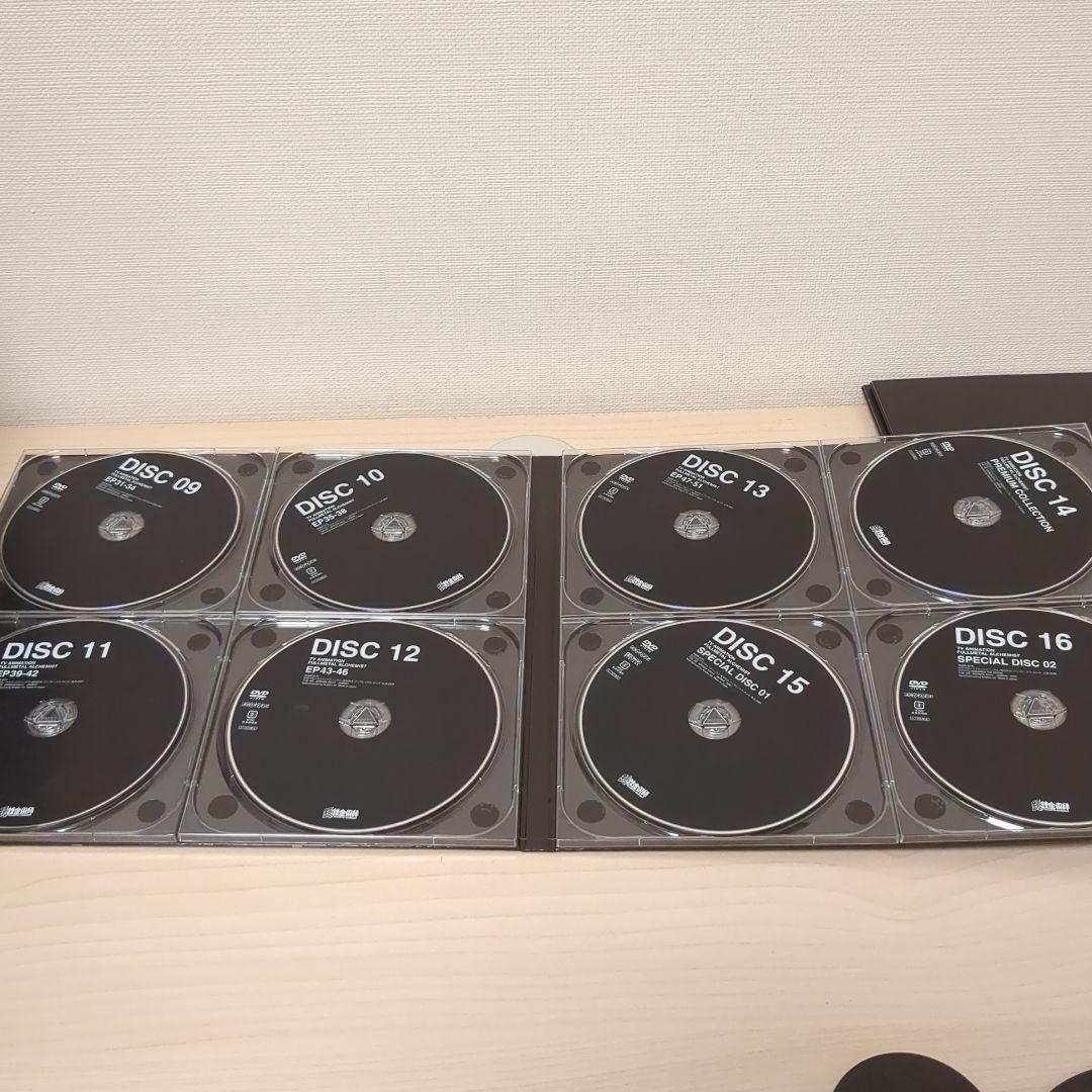 鋼の錬金術師/BOX SET-ARCHIVES-/完全予約生産限定