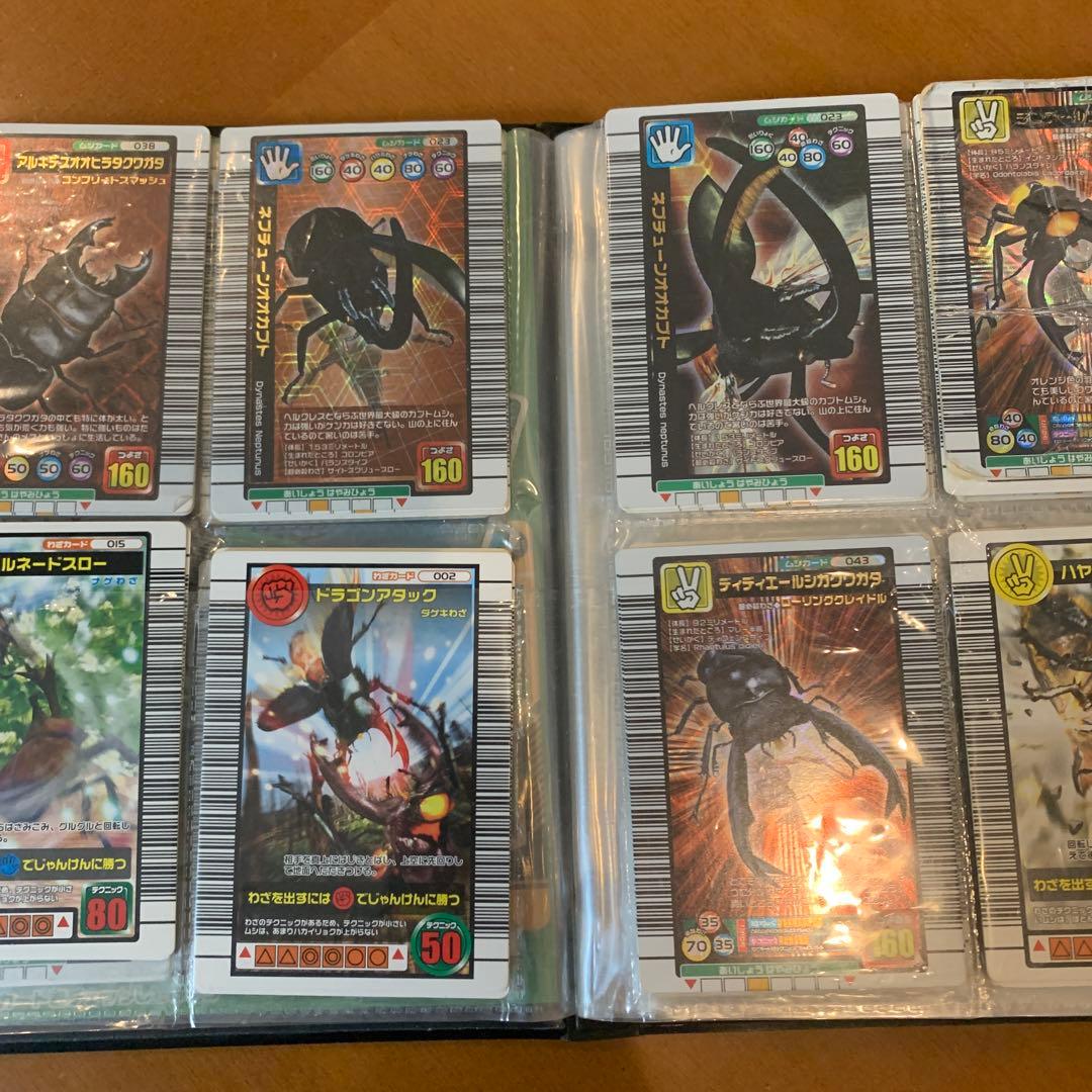 ムシキングカード　100枚程度　ギラファノコギリクワガタ