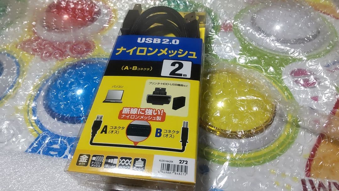 比較的美品 ポップンミュージック プレミアムコントローラー 完動品