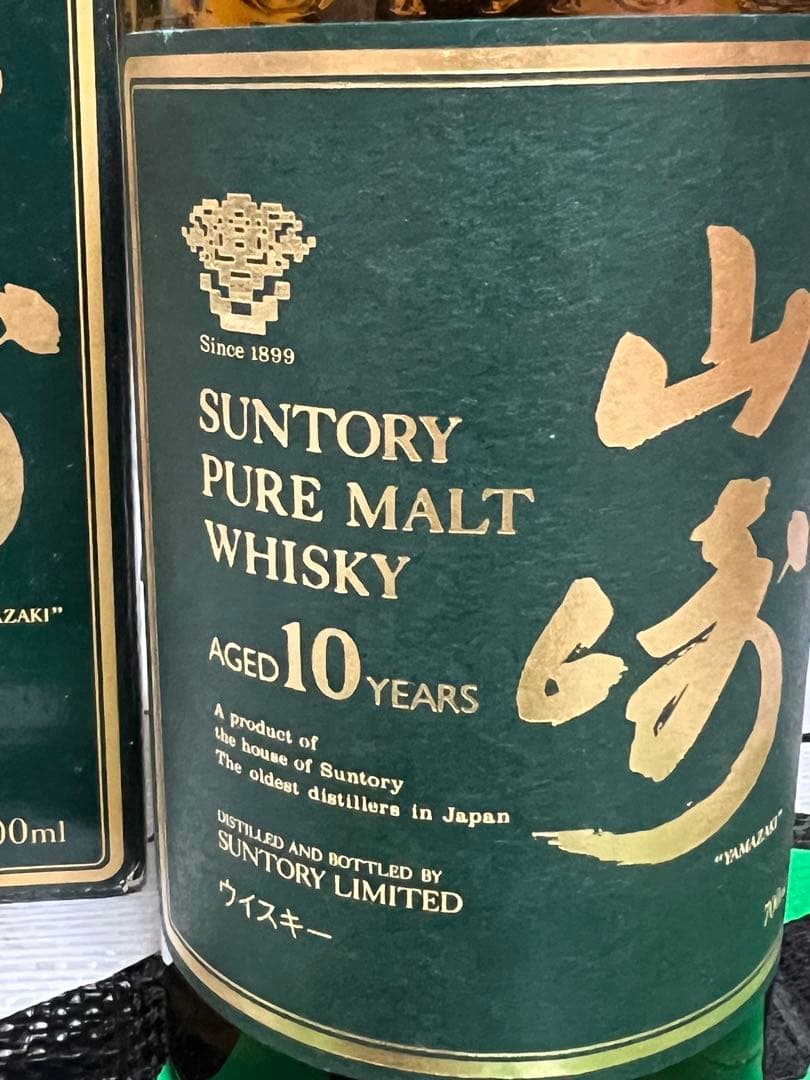 サントリー純モルトウイスキー 10年 700ml