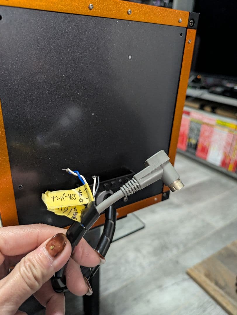 1/14 タミヤ リーファートレーラー