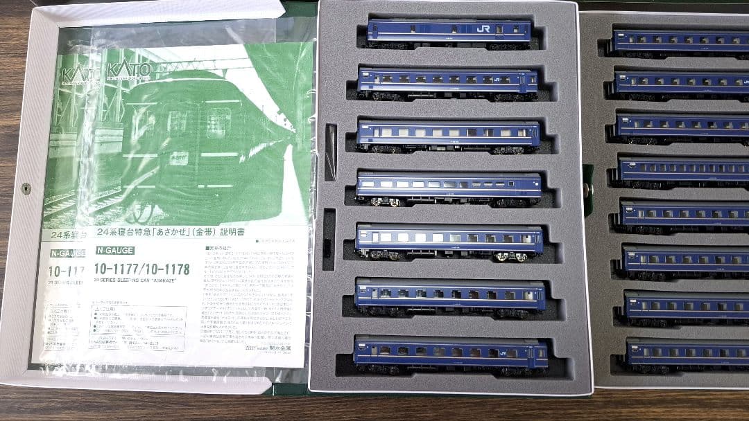 KATO Nゲージ 24系 寝台特急あさかぜ金帯7両基本+8両増結