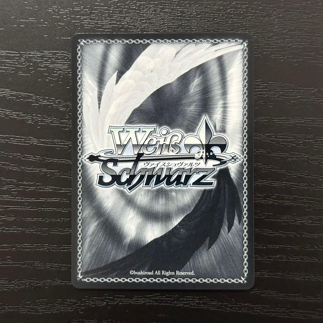 WS エンタープライズ sp サイン アズレン