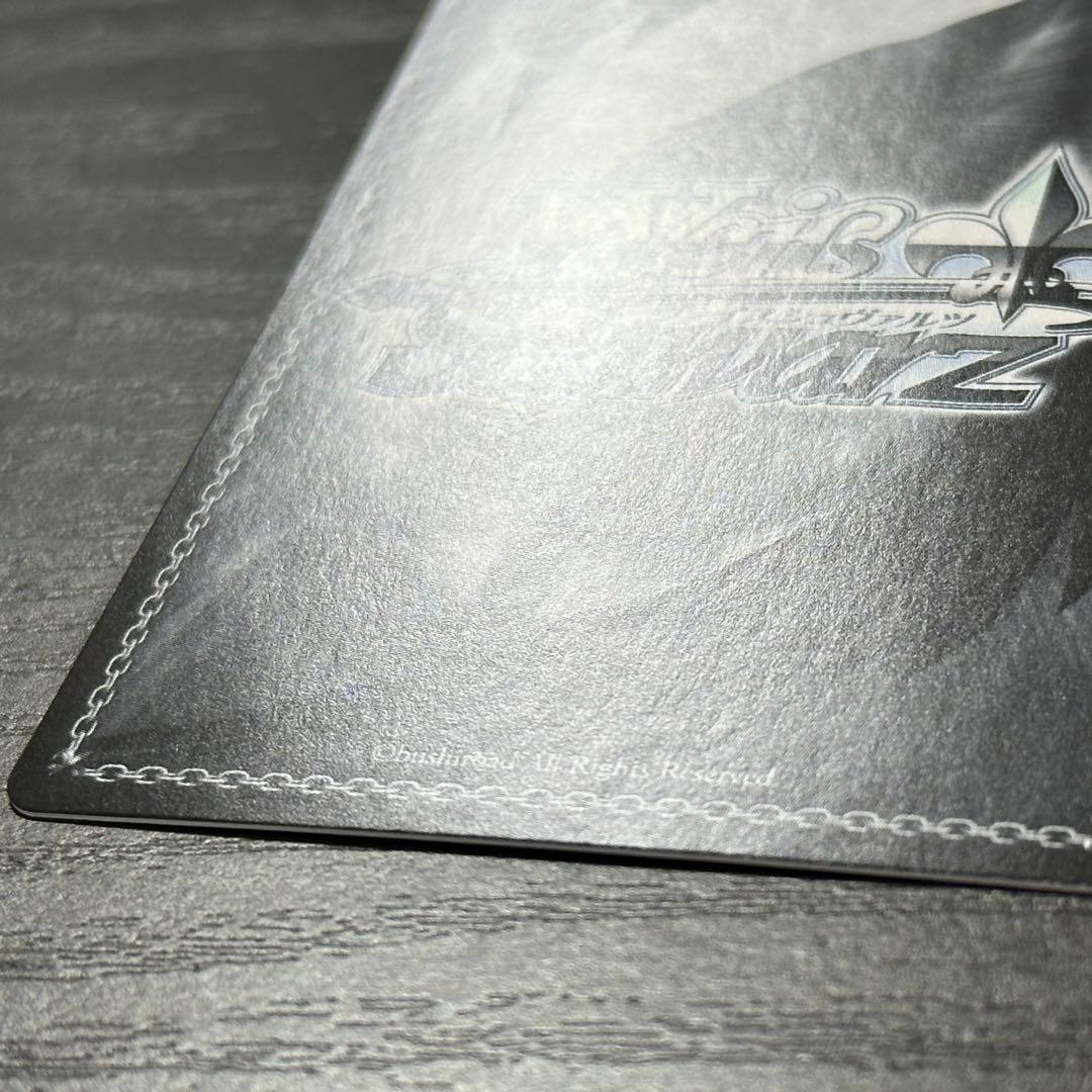 WS エンタープライズ sp サイン アズレン