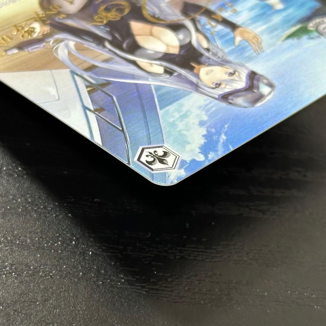 WS エンタープライズ sp サイン アズレン