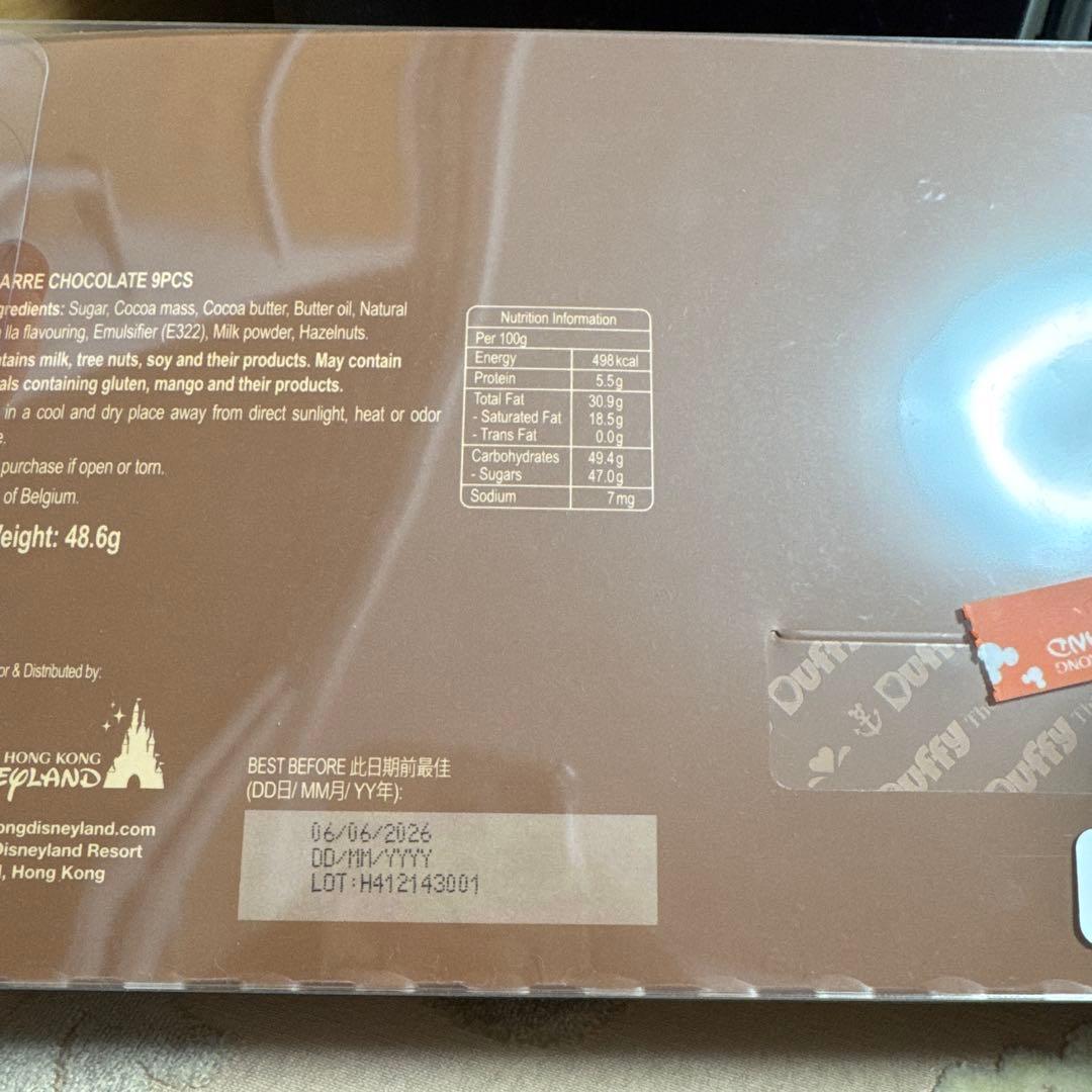 限定品☆香港ディズニー20周年☆GODIVA ×リーナベル