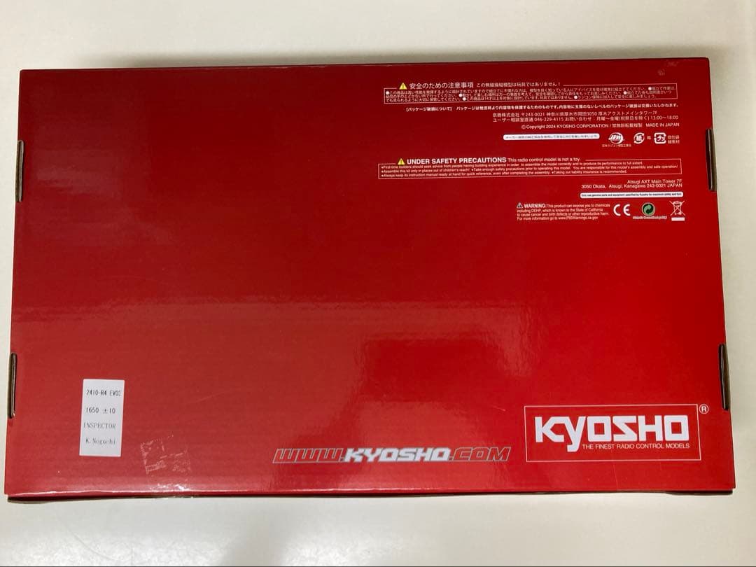 KYOSHO 京商 V-ONE R4 EVO3 新品未開封