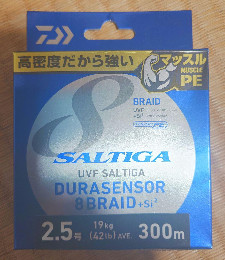 リール 24CETRATE SW 4000-XH