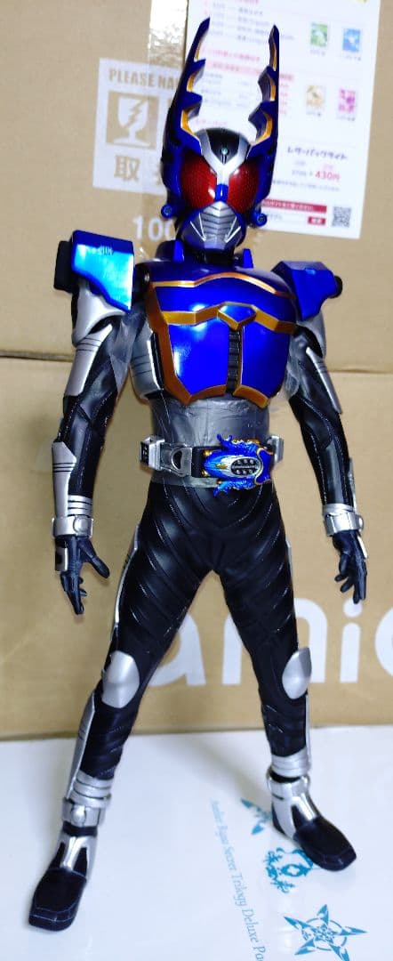 リアルアクションヒーローズ　RAH 545 仮面ライダーガタック レア
