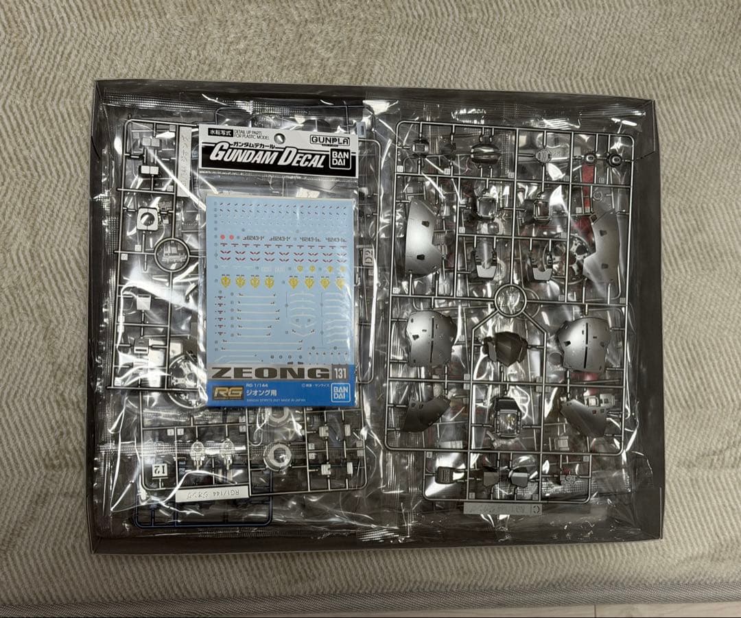 RG 1/144 ジオング（スペシャルコーティング）ガンダムベース限定