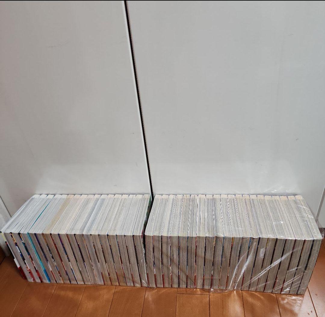 【全巻セット】キングダム1〜最新刊77巻セット