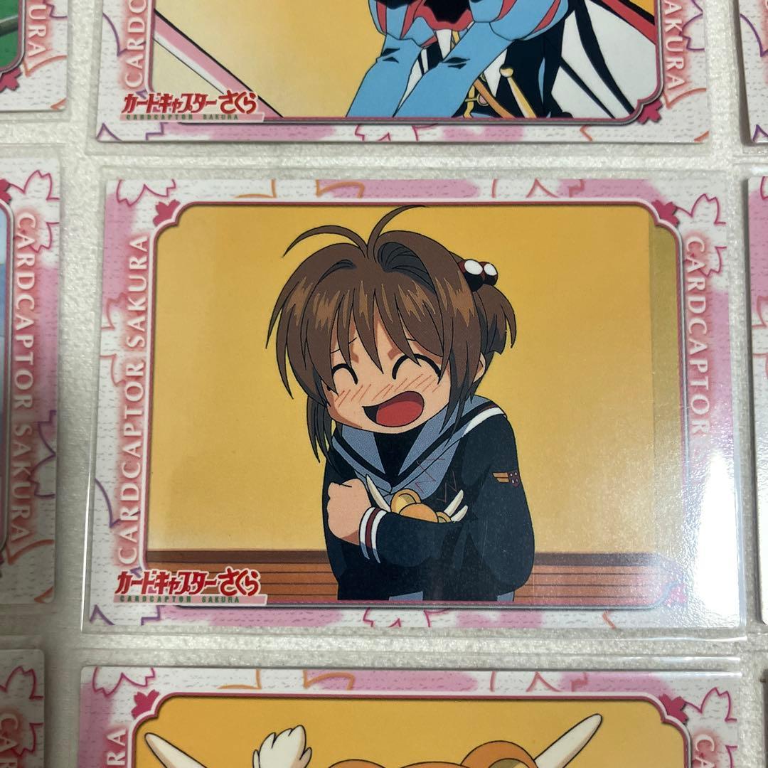 カードキャプターさくら トレーディングコレクション2 まとめ売り カード トレカ