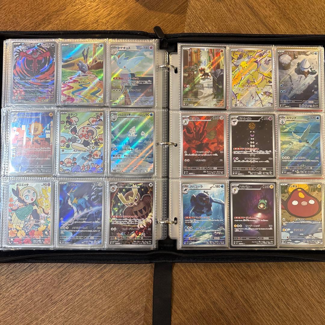 ポケモンカード AR まとめ売り 151枚