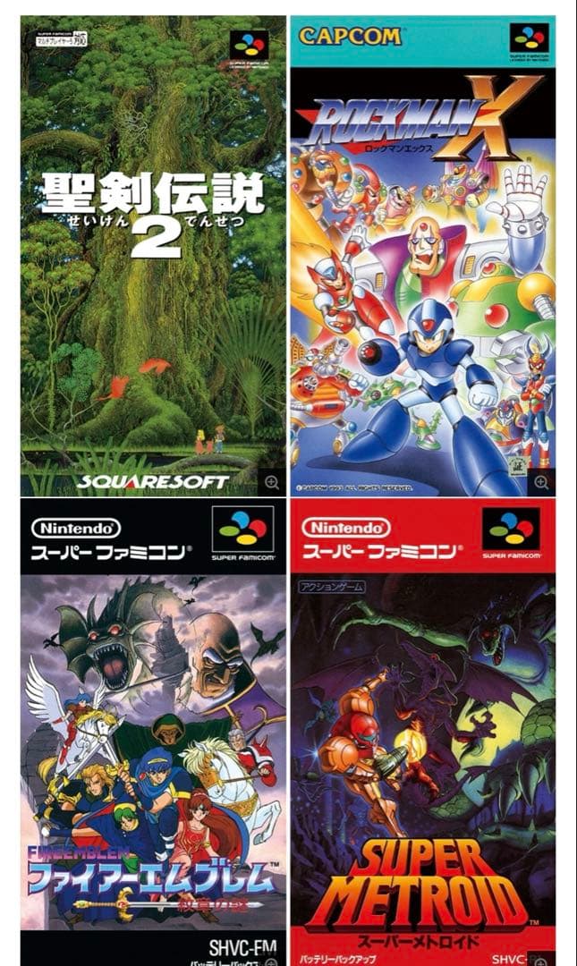 た*く様 【美品】Nintendo ニンテンドークラシックミニ スーパーファ