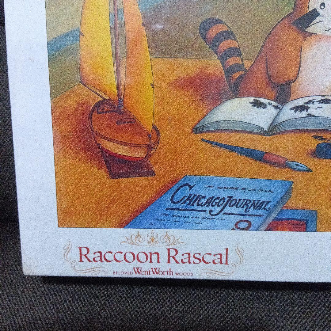 未開封 サンライク あらいぐまラスカル ジグソーパズル 500ピース （希少）