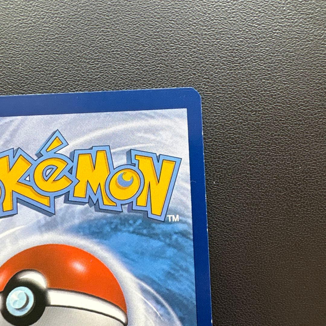 ポケカ　フウロ　SR 英語版　正規品