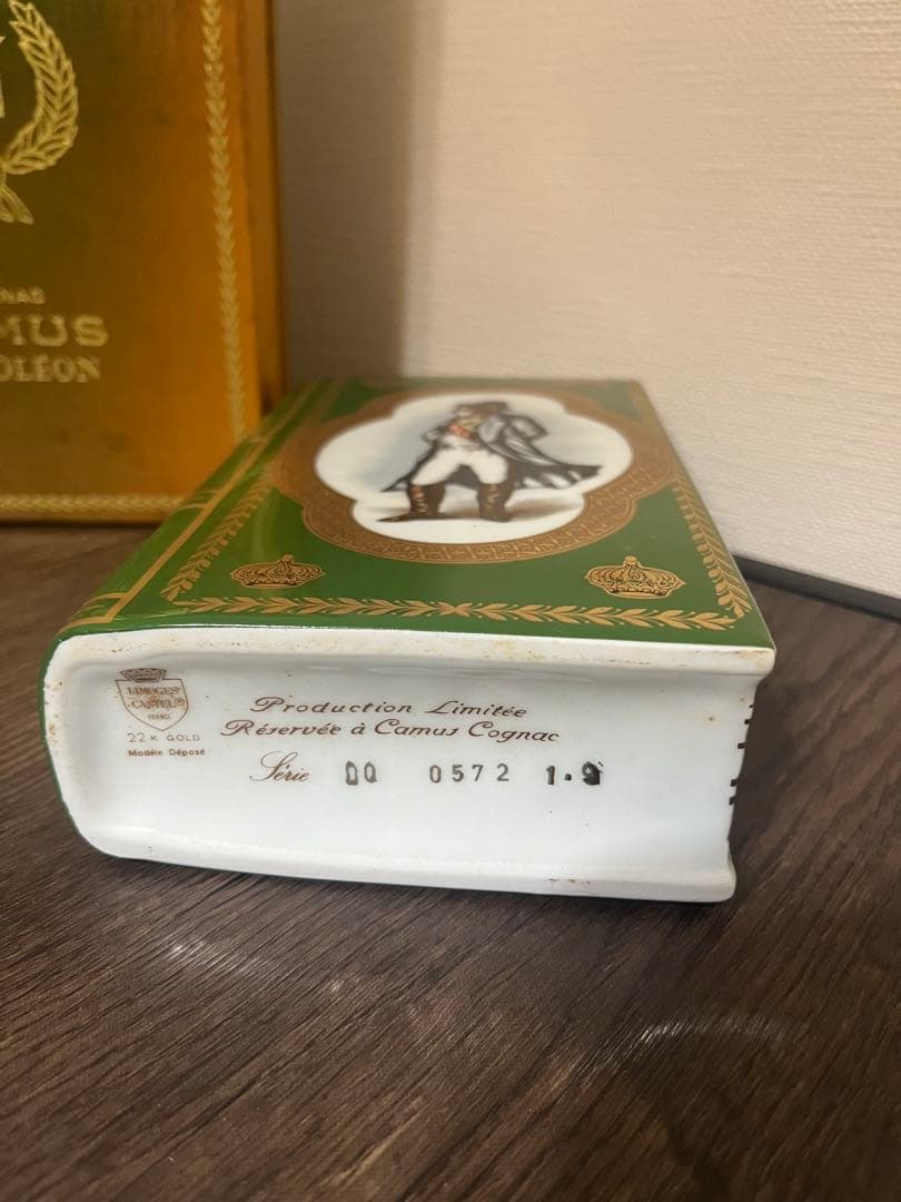 【古酒】CAMUS Cognac Napoleon 700ml セット