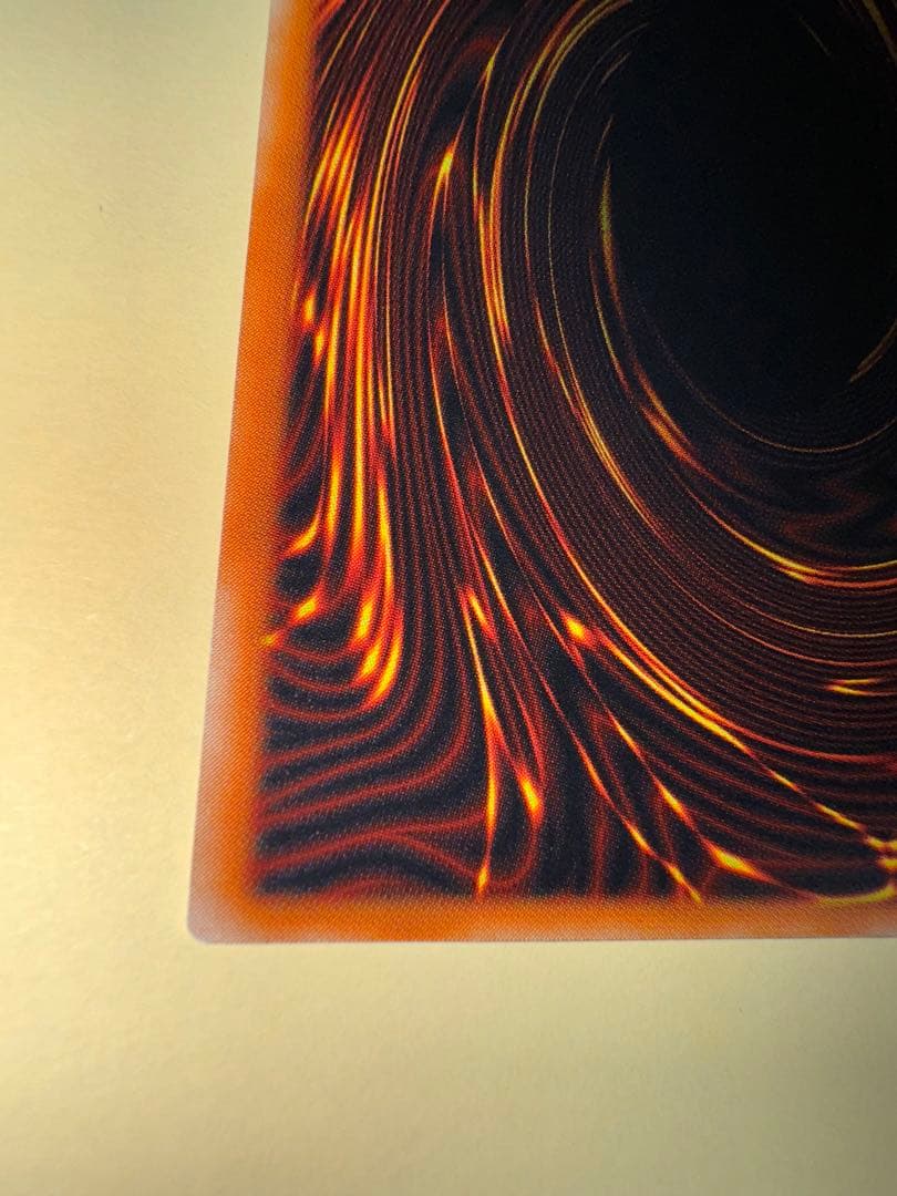 遊戯王　美品クラス　真紅眼の黒竜　レリーフ　アルティメット