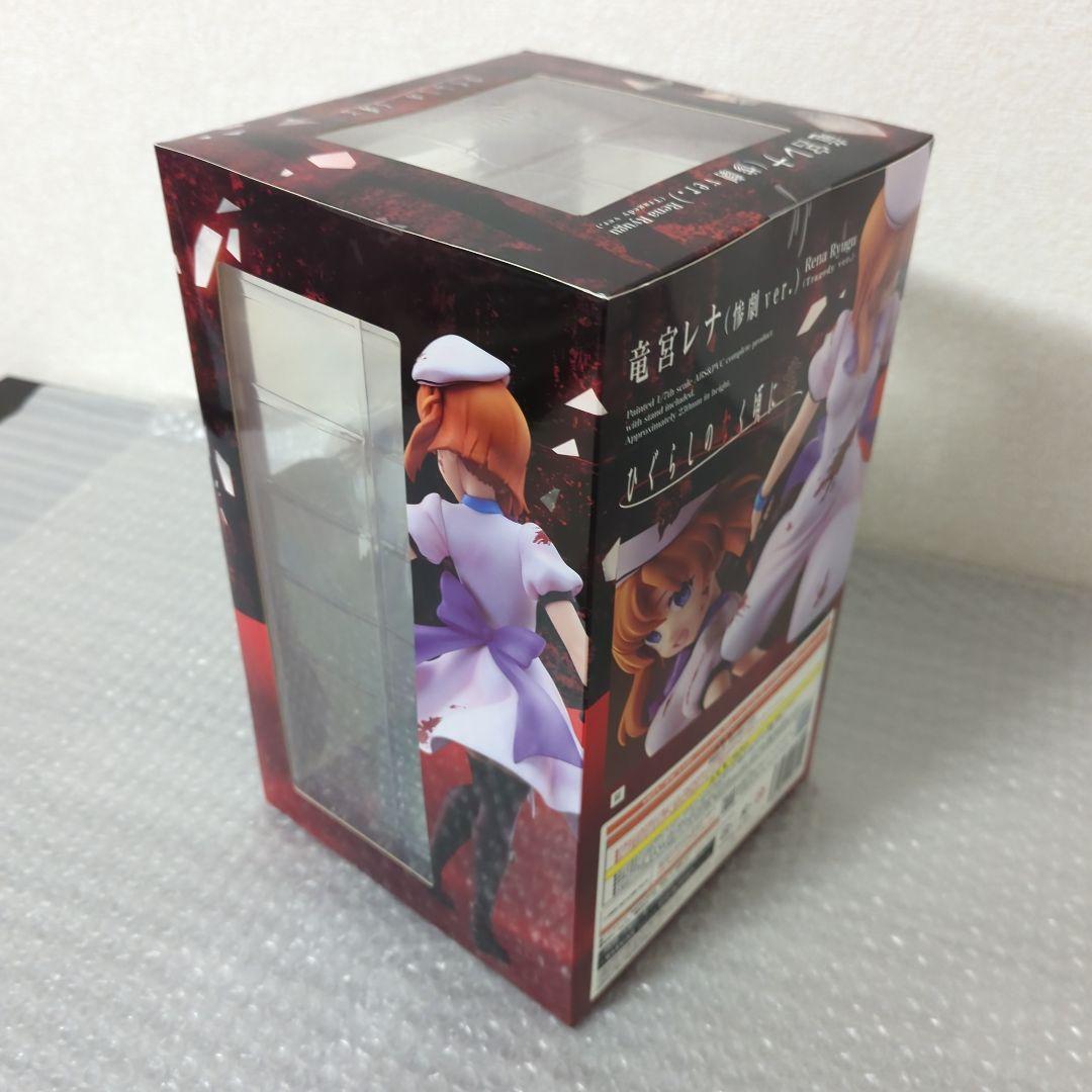 〚希少・未開封〛竜宮レナ 惨劇ver. ひぐらしのなく頃に業 1/7 フィギュア