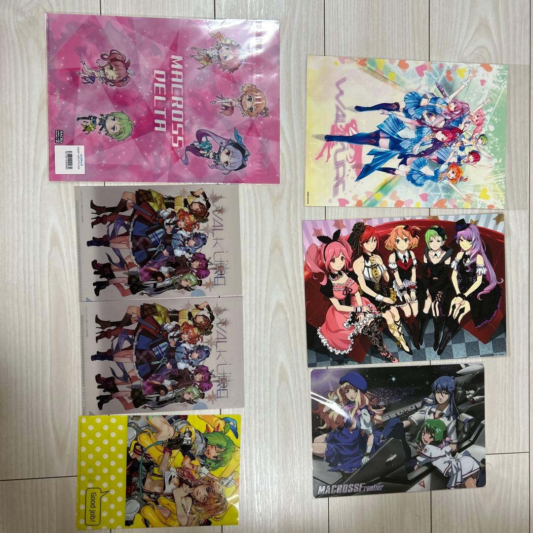 マクロス クリアファイル